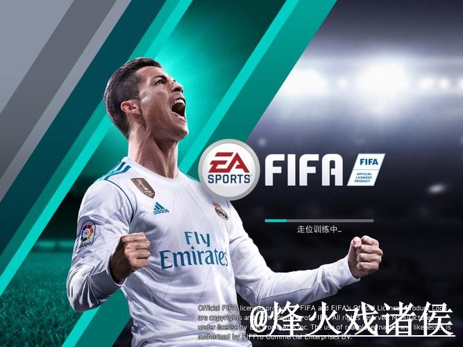 世界杯预测APP下载推荐最佳选择