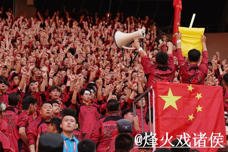 2026世界杯买球最新最佳攻略