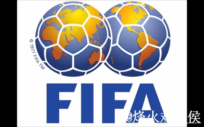 2026世界杯投注平台入口地址查询指南