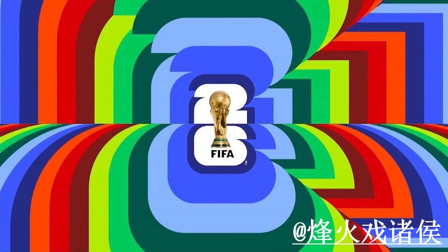 详解世界杯买球APP热门趋势分析